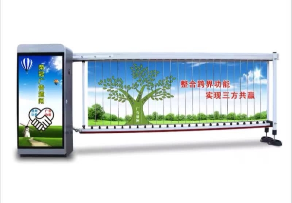 日照广告道闸