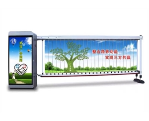 日照广告道闸