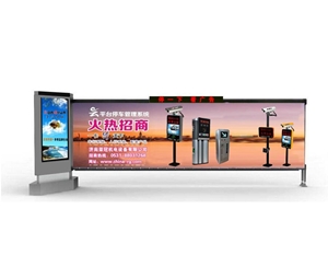 日照济南广告道闸